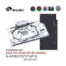 Bykski GPU 워터 블럭 ASUS TUF RTX 3070Ti 8G 게임용 그래픽 카드 냉각/백플레인 라디에이터 냉각 N-AS30, 01 12V 4PIN RGB Light