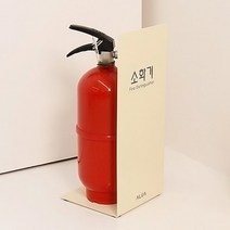 소화기 소방자재 자동차 가정용소화기 차량용소화기 BB1920 도매 업소용 선물, 블랙