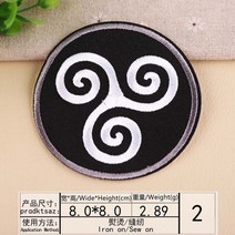 계급장 소방 경찰 군인 1+1 추상 줄무늬 자수 패치 red 군사 계급 배지 iron on route 66 엠블럼 us armband ape logo for clothes