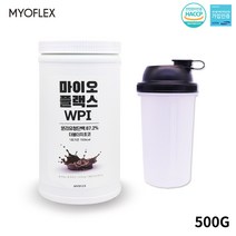 마이오플랙스 WPI 분리 유청 단백질 보충제 분말 가루 파우더 쉐이크 더치초코맛 헬스보충제, 1통, 500g