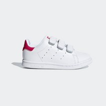 adidas STAN SMITH CF I BZ0523