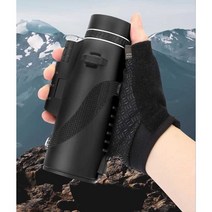 고화질망원경 뮤지컬 등산 캠핑 미니 콘서트 망원경, 단일튜브특수클리어강화버전20배x50+YCG코팅