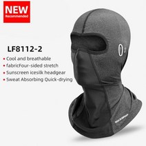 바라클라바뜨기ROCKBROS 사이클링 마스크 여름 자외선 차단 Balaclava 안경 얼굴 구멍 남성 여성 빠른 건조, 04 LF8112-2