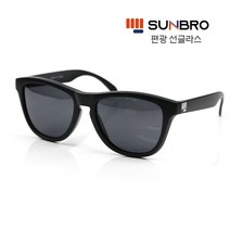 SUNBRO sport 편광 경량 스포츠선글라스 아웃도어용 등산 골프 낚시 자전거, 퓨어블랙