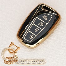 튜모 제네시스 G70 G80 G90 GV70 GV80 DH 에쿠스 EQ900 골드라인 TPU 스마트 키케이스 키링 키홀더, HG-01, 큐빅오링-블랙