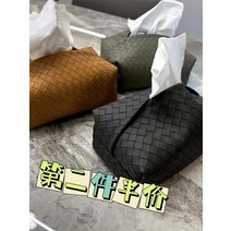 티슈 박스 거실 라이트 럭셔리 하이 엔드 짠 가죽 홈 커피 테이블 냅킨 보관 상자