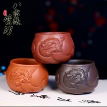 호화랑 중국 다기세트 자사호 차도구 찻잔 수공예 다기 보이차용 다관 어화룡 tt173, B. 朱泥鱼化龙主人杯, 1개