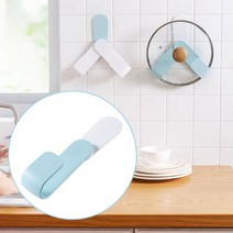 간편 부착식 냄비 뚜껑보관 조리도구걸이 냄비뚜껑 거치대, 블루