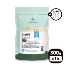 파바빈 프로테인 식물성 단백질 분말 잠두콩 100% 프로틴 파우더, 1팩, 300g, 300g