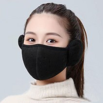 달밤마켓 1+1+1 겨울얼굴마스크 귀걸이형 마스크 귀도리