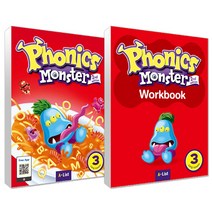 Phonics Monster 파닉스 몬스터 3 세트 (전2권) - Student Book   Workbook 교재 책, 단품