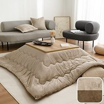 코타츠 코타츠테이블 코타츠난로 코타츠이불 【amazon 한정 브랜드】 vk ingeroom 코타츠 이불 정방형 185×185cm 코타츠 이불 걸어 단품 겨울용 씻을 수 있는, 185×235cm, 베이지  브라운