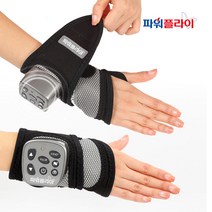 파워플라이 손목사랑 손목마사지기 2종, SH-5A(온열마사지)