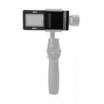 짐벌 켓 스무스 Q 4 지윤텍 G0Pro ㅎl어로 7 6 5 8 DSLR 카메라 동영상 9 개인 유튜브, 단품