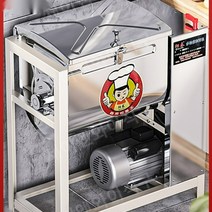 업소용 대용량 5 10 15 25 kg 반죽기 국수기계, FREE, [15kg-2200w-304-원형칼]