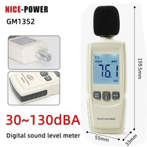 층간소음측정기 소음 데시벨 측정기 새로운 1352 미니 디지털 사운드 레벨 미터 미터, 없음