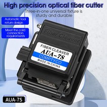 광케이블 광접속기 FTTH 섬유 절단 도구 FC-6S AUA-7S/71S/6S/61S 광섬유 절단기 케이블 칼, AUA-7S