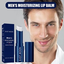 남성용 유기농 립스틱 보습 립밤 갈라진 입술용 수분 공급, 01 Blue