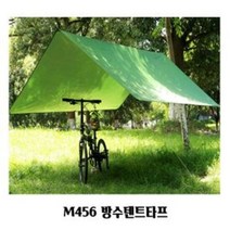 ART656597차박 캠핑 낚시 등산 방수 텐트 타프 그늘막 천막 미니타프, 블랙