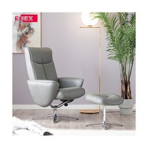 [에넥스] 릴렉싱 리클라이너 소파, 색상:그레이