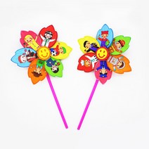 직업의 세계 바람개비만들기(1인세트)