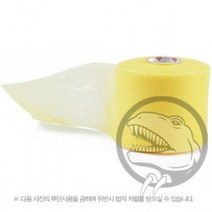 제이버드 스펀지테이프 7cmX27m 1박스(48롤)_1227EA, 노란색