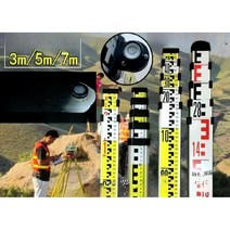 양면 측량 눈금자 3m 다용도 정밀 막대자 합금 알루미늄, B. 3m 양면0.6kg (눈금자 버클)