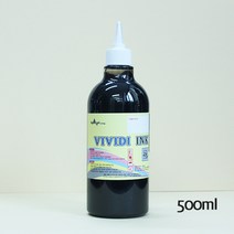 hp officejet pro 8610 8620 8630 8640 8660 8210 무한 리필 충전 잉크 500ml, 1개, 검정