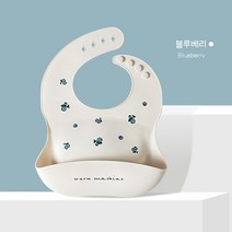 금베월드 아기턱받이 실리콘 방수 턱받이, 블루베리, 1개