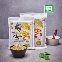 우리원식품 강대인 생명의 쌀 녹미 (유기농), 1개, 1kg