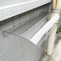 지붕판넬 처마 투명 골판 덮개 플라스틱 빗물, 50x80 투명