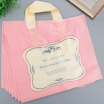 옷가게 비닐쇼핑백 50매 묶음 웨딩핑크 중형, 옷가게 웨딩 핑크 중형 비닐쇼핑백