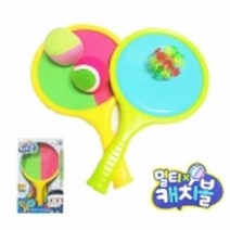 멀티 캐치볼 흡착 나들이 빨판 캐치볼세트 야구 스니커즈 글러브캐치볼 공놀이 장난감 플라잉디스크 빅배드민턴 한강 야외놀이 미니배드민턴 어린이유아 테니스 원반 캠핑, (2개 1세트)