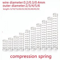 스테인레스 스틸 압축 스프링 304 SUS 스프링 Y형 로터 리턴 와이어 직경 0.2mm 0.3mm 0.4mm 20 개, 6mm, 50mm