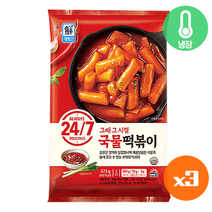 [정연푸드]사조대림 그때그시절 매운 생 국물떡볶이373g (냉장) 즉석 쌀떡볶이, 3개