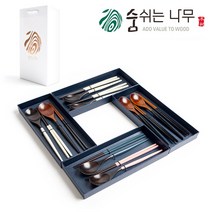 [쇼핑백포장] 천연옻칠 나무 수저 2인 선물세트 고급형, 마카롱 (화이트1+블랙1)