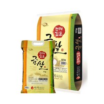22년 도정 햅쌀 상등급쌀 마곡황금들녘 김포금쌀 4kg / 10kg 선택형