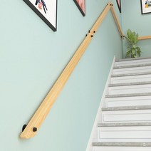 계단 안전손잡이 장애인 난간대 손잡이레일 30-120, 30cm 길이 2개 고정