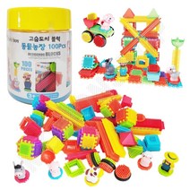 끼우는블럭 3세 5살 어린이집 유치원 끼우기 블럭 100P 블럭놀이 블럭장난감