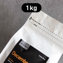 상위1% 파푸아뉴기니 블루마운틴 싱글오리진 1kg 명품 원두커피 당일로스팅, 프렌치프레스(굵고거친분쇄)