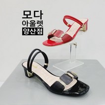 모다 양산점 여성 샌들 4cm 022541AIAA