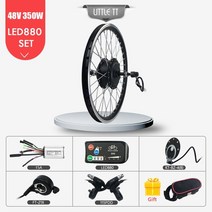 전기 자전거 변환 키트 36v 48v 350w 엔진 16-29inch 700c e-bike 후면 허브 자전거 모터 휠 for ebike conversion kit, 48v led880 세트, 26