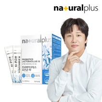 내츄럴플러스 [내츄럴플러스] 프로바이오틱스 유산균 19 -1박스, 1, 없음/없음/없음