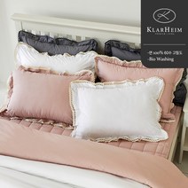 클라르하임 베넬리아 60수 면 베개커버 (50x70)