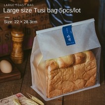 특이한 실리콘 홈베이킹 레진 뚜껑이있는 직사각형 덩어리 팬 빵 베이킹 몰드 케이크 토스트 붙지 않는 토스트 상자 뚜껑이있는 금 알루미늄 도금 강철 빵 몰드, 포장 백