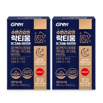 GNM 수면건강엔 락티움 마그네슘 비타민B (1박스당 1개월분) / 수면건강, 60캡슐, 500mg, 30정