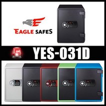 선일금고 가정용 내화금고 YES-031D (색상 선택), 레드