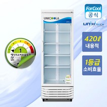 국내산 1등급 음료 냉장고 유니하이테크 업소용 음료수 냉장 술장고 UN-465RF 쇼케이스, A지역