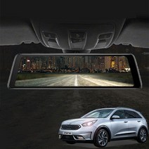 5채널 블랙박스 파인뷰 후방 카메라 니로 더보임X 룸미러 블랙박스 oflrea*5737149eV, 더보임X 64G, 본상품선택