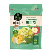 CJ더마켓 집반찬 집밥 가정식 자취템 탑티어 비비고 우리아이한입 백김치 안매운 아이김치 배추 총각 열무 국산 업소용 김치 270G 2개, 17세트